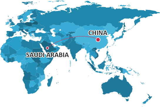 Saudi Arabia Clearance Process-6