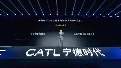 CATL Second-Generation Shenxing Charging Battery-4