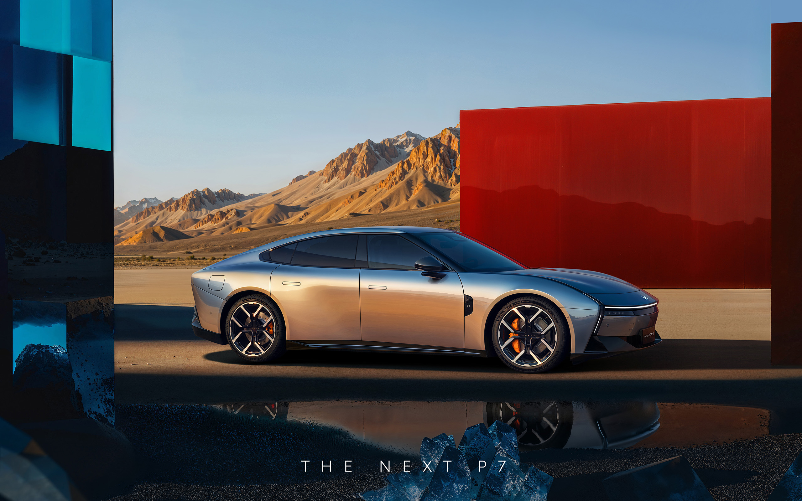 2025 XPeng P7 Latest Release-2