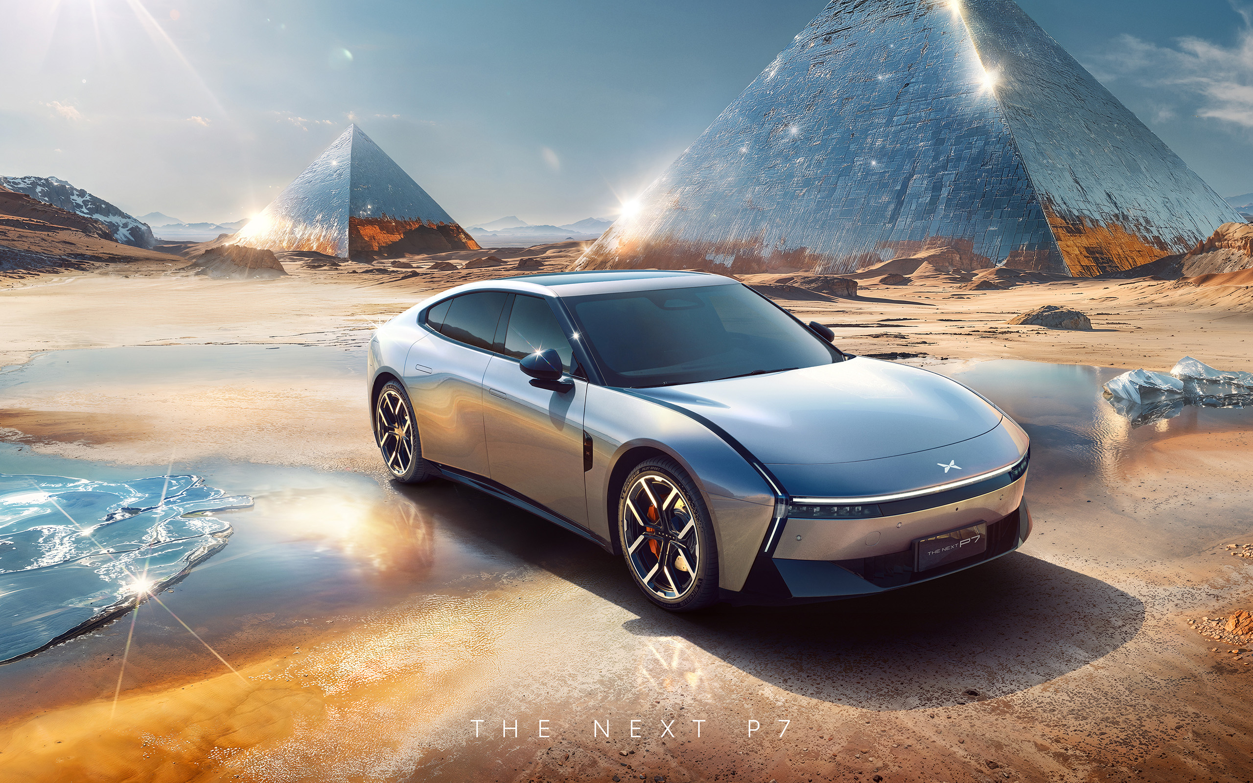 2025 XPeng P7 Latest Release-8