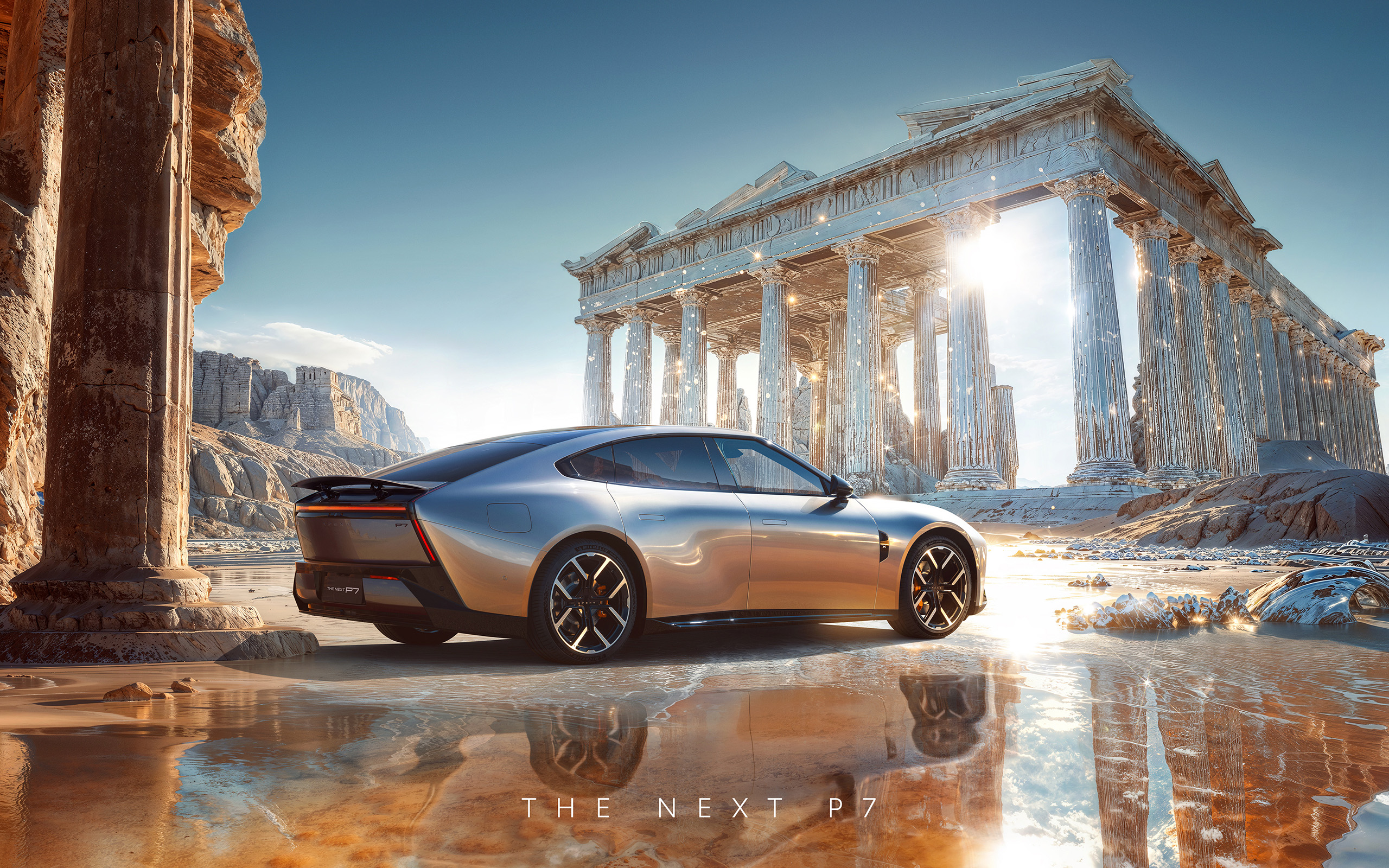 2025 XPeng P7 Latest Release-9