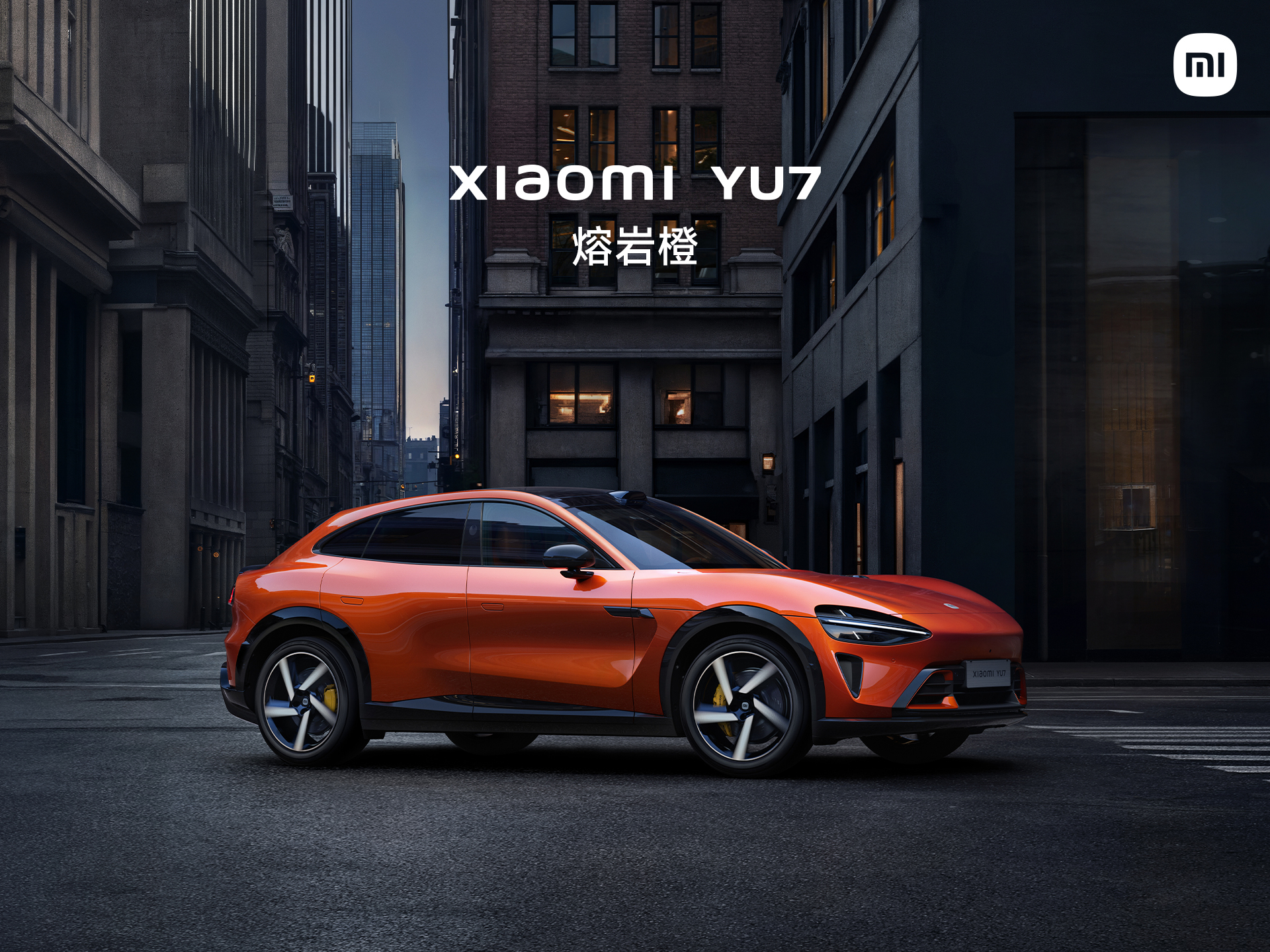XIAOMI YU7-18