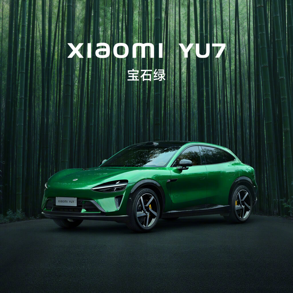 XIAOMI YU7-8