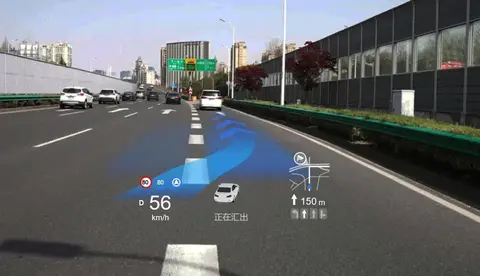 XPeng G7 The Ultimate AR‑HUD-2