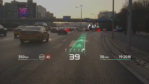 XPeng G7 The Ultimate AR‑HUD-3