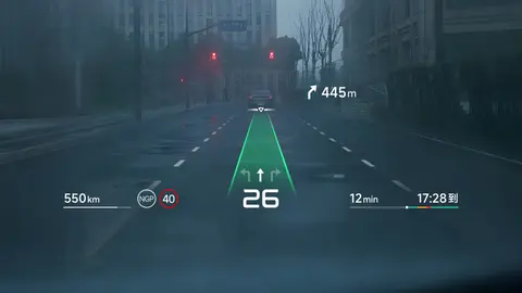 XPeng G7 The Ultimate AR‑HUD-4