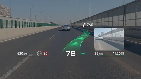XPeng G7 The Ultimate AR‑HUD-5