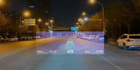 XPeng G7 The Ultimate AR‑HUD-6