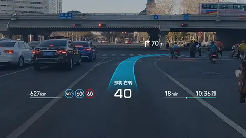 XPeng G7 The Ultimate AR‑HUD-7