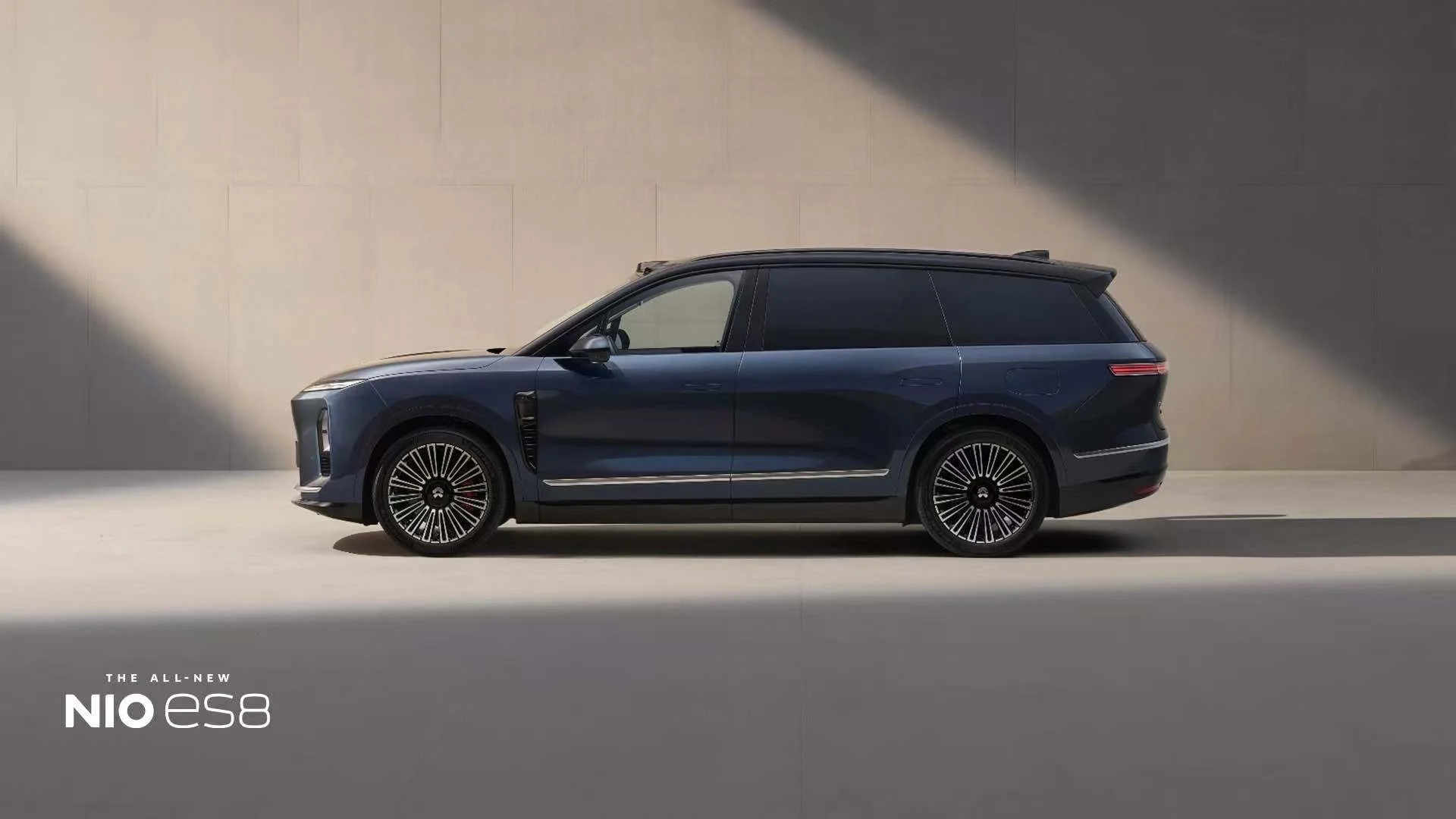 2026 NIO ES8-1