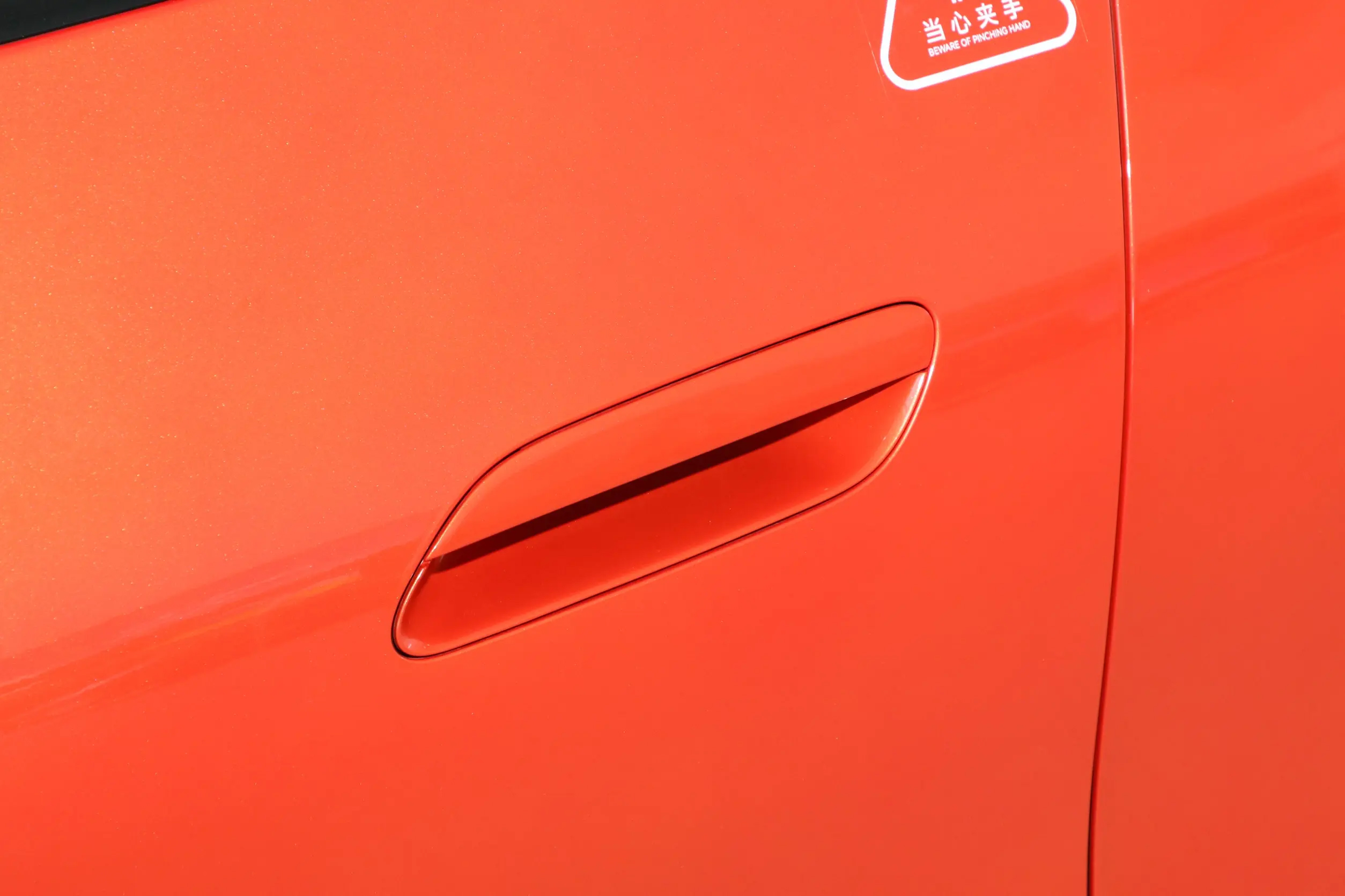 The Most Practical Car Door Handle-2