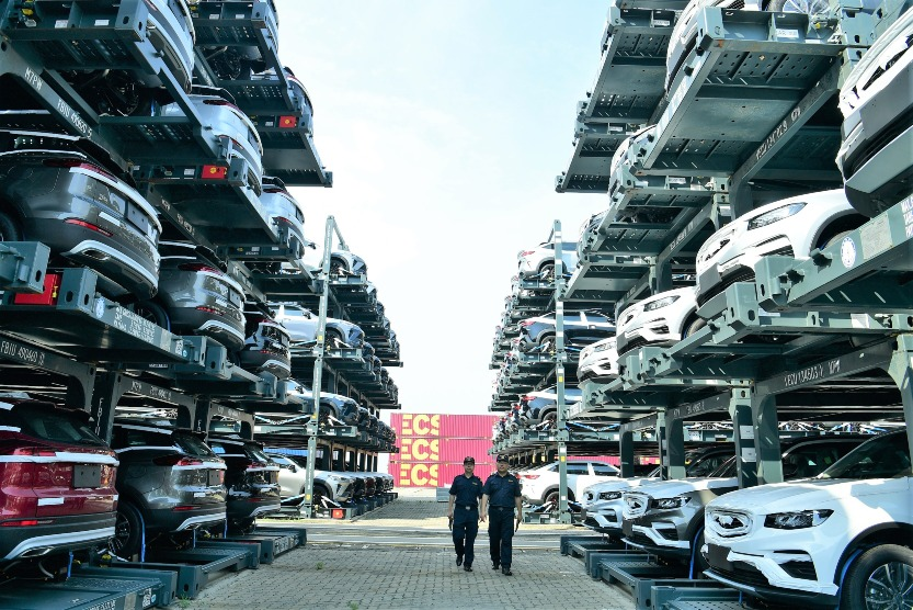 Trusted Chinese Auto Supplier-4